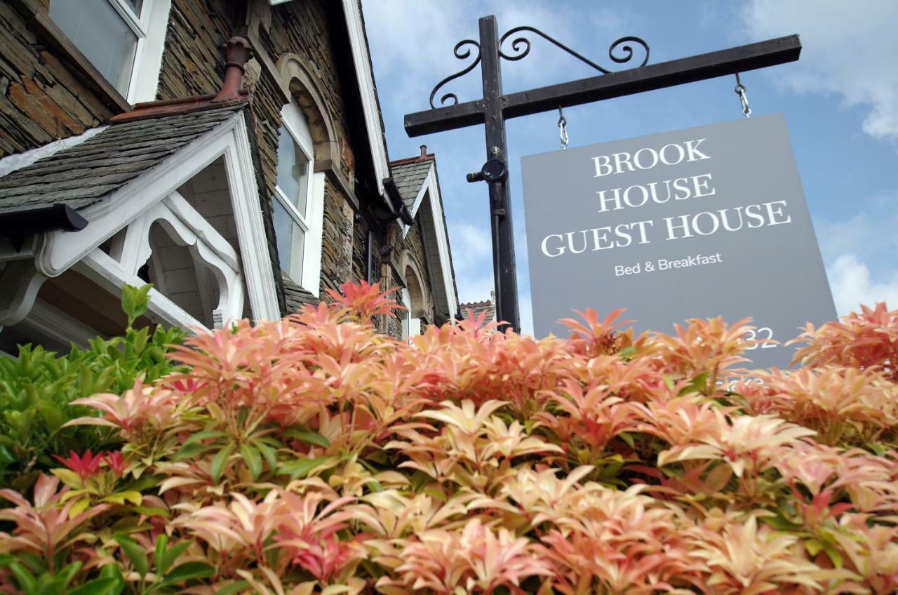 לינה וארוחת בוקר ווינדרמר Brook House ― Free on-site car park מראה חיצוני תמונה