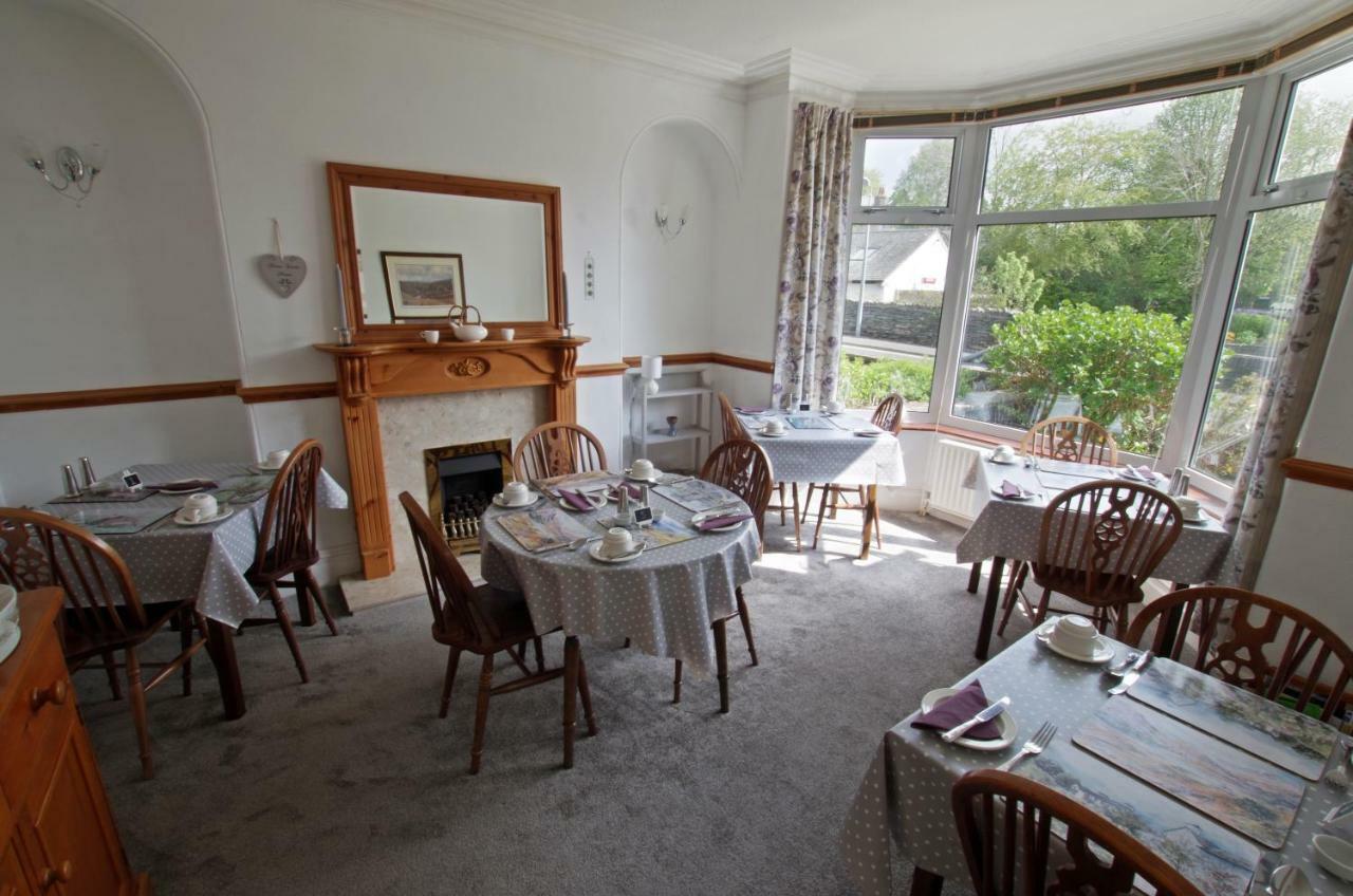 לינה וארוחת בוקר ווינדרמר Brook House ― Free on-site car park מראה חיצוני תמונה